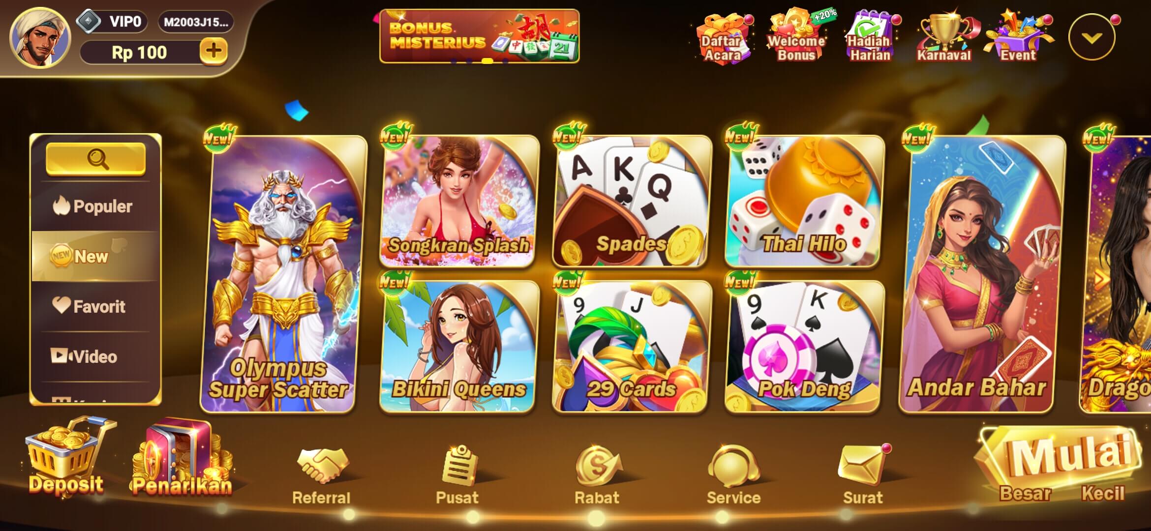 Svip6 Screenshot 2