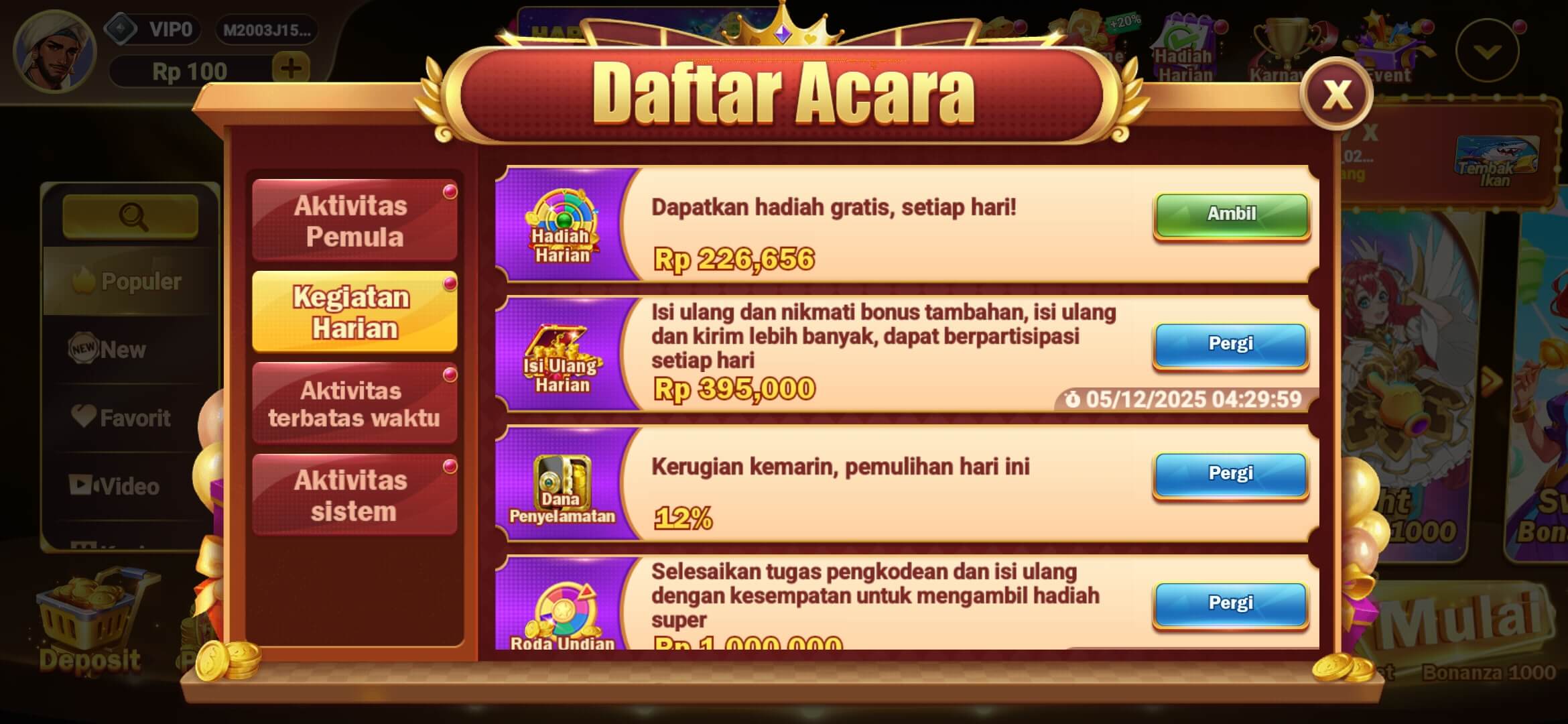 Svip6 Screenshot 3